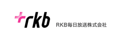 ＲＫＢ毎日ホールディングスの平均年収はいくら？