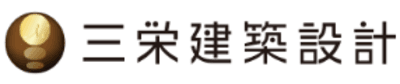 三栄建築設計の平均年収はいくら？