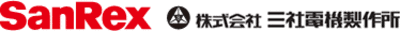 三社電機製作所の平均年収はいくら？
