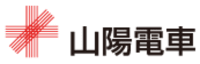 山陽電気鉄道の平均年収はいくら？
