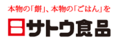 佐藤食品工業の平均年収はいくら？