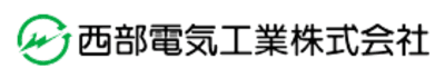 西部電気工業の平均年収はいくら？