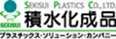 積水化成品工業の平均年収はいくら？