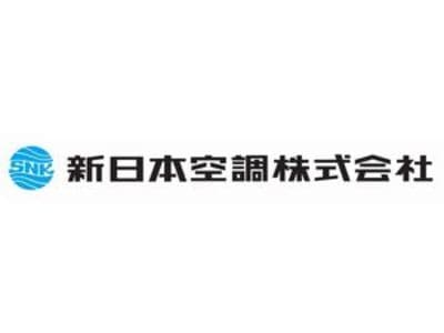 新日本空調の平均年収はいくら？