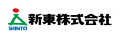 新東の平均年収はいくら？