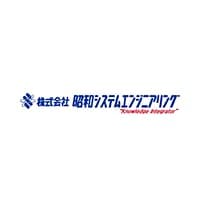 　昭和システムエンジニアリングの平均年収はいくら？