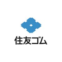 住友ゴム工業の平均年収はいくら？