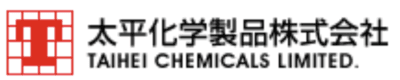 太平化学製品の平均年収はいくら？