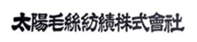 太陽毛絲紡績の平均年収はいくら？