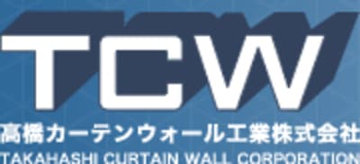 高橋カーテンウォール工業の平均年収はいくら？