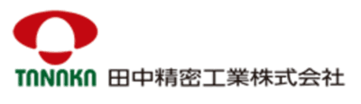田中精密工業の平均年収はいくら？