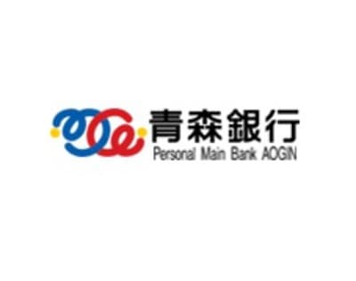 青森銀行の平均年収はいくら？