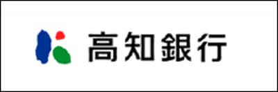 高知銀行の平均年収はいくら？