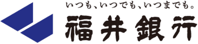 福井銀行の平均年収はいくら？