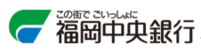 福岡中央銀行の平均年収はいくら？