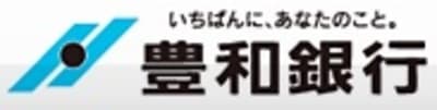 豊和銀行の平均年収はいくら？