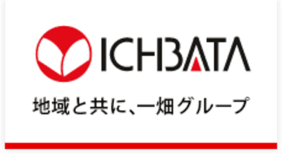 一畑電気鉄道の平均年収はいくら？