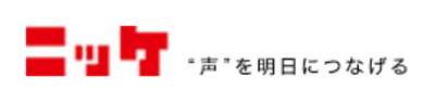 日本毛織の平均年収はいくら？