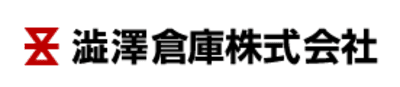 澁澤倉庫の平均年収はいくら？