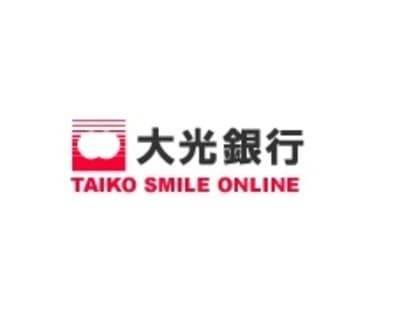 大光銀行の平均年収はいくら？
