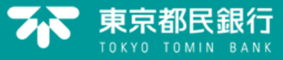東京都民銀行の平均年収はいくら？