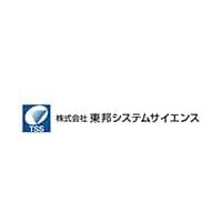 東邦システムサイエンスの平均年収はいくら？