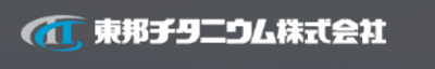 東邦チタニウムの平均年収はいくら？