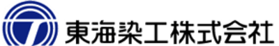 東海染工の平均年収はいくら？