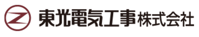 東光電気工事の平均年収はいくら？