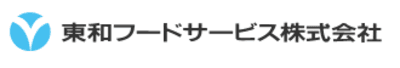 東和フードサービスの平均年収はいくら？