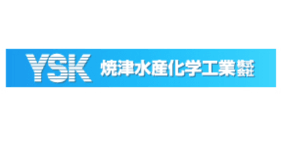 焼津水産化学工業の平均年収はいくら？